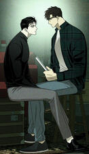 Under the Green Light