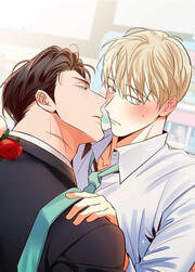 Dangerous Convenience Store